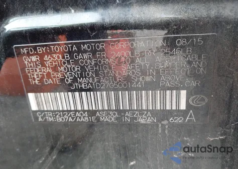 2016 Lexus Is 200T z USA, uszkodzony, nr VIN JTHBA1D27G5001441